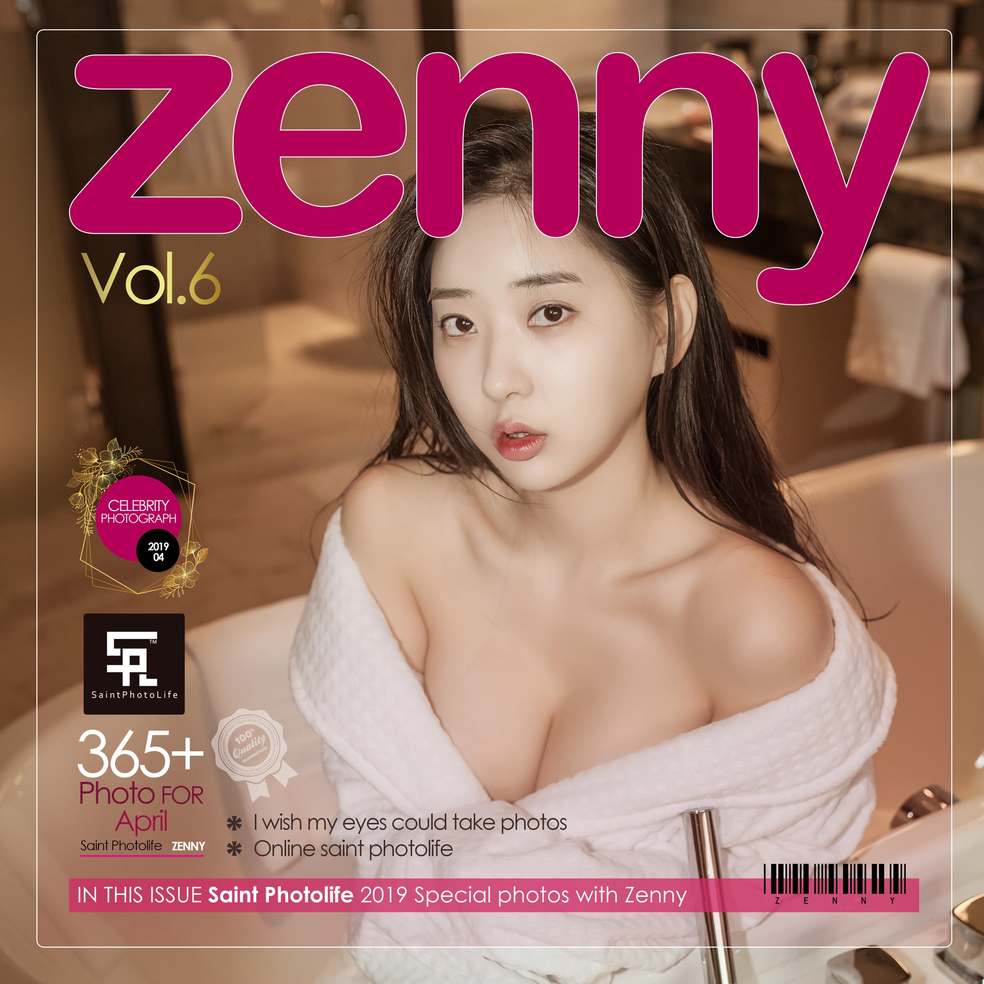 010.[SaintPhotoLife] Zennyrt 申才恩 Vol.006 1